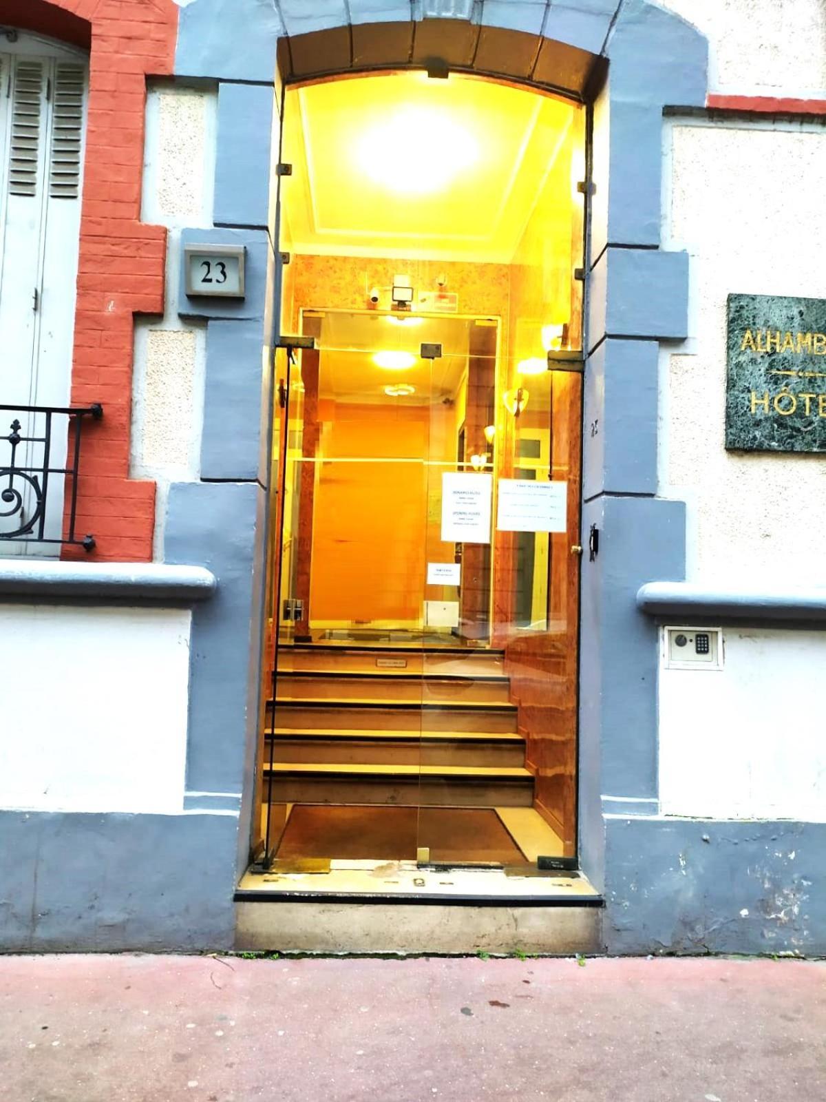 Ouen Saint-Ouen (Seine-Saint-Denis)